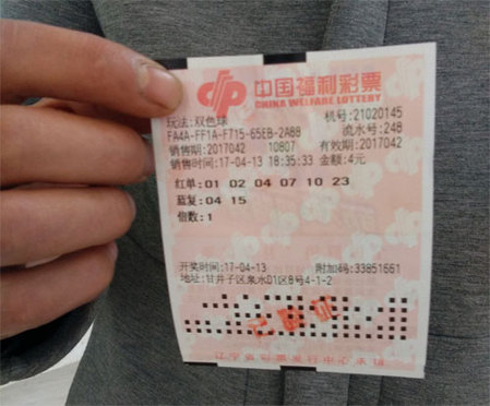 热苏斯左路跟进到禁区内的低射被门将扑住。